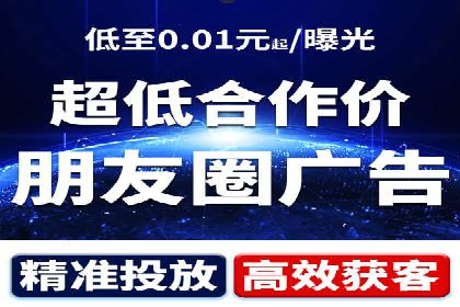 SEM服务公司助力企业增长案例